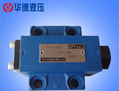 産品名稱：液壓閥SL10型液控單向閥

