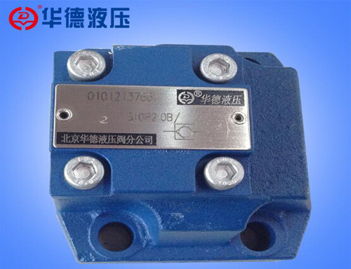 産品名稱：液壓閥S-P型闆式單向閥
