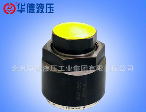 産品名稱：液壓閥MG-MK型節流閥及單向節流閥
