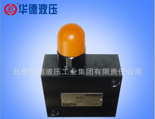 産品名稱：液壓閥DC型平衡閥
