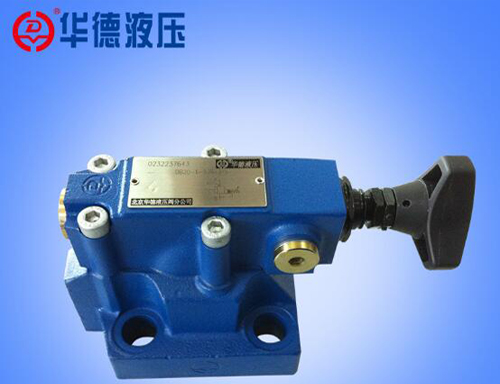 産品名稱：液壓閥DB型先導式溢流閥
