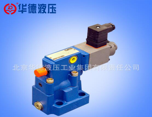 産品名稱：液壓閥DBW型先導式電磁溢
