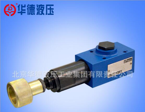 産品名稱：華德液壓閥
