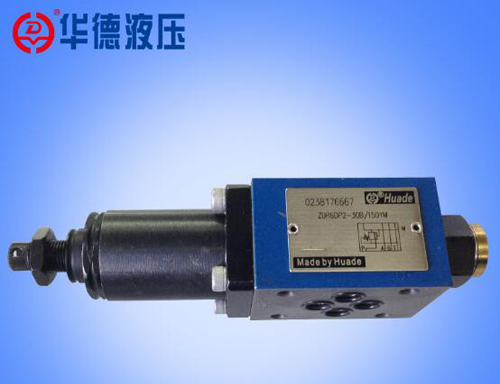 産品名稱：北京華德液壓
