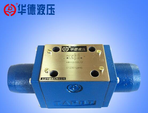 産品名稱：液壓閥WH6型液控換向閥
